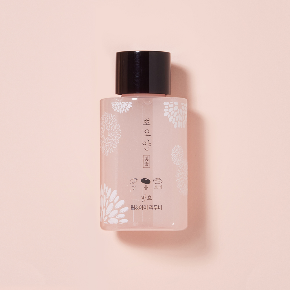 0268-PPOYAN_Lip&Eye_Remover_120ml-1