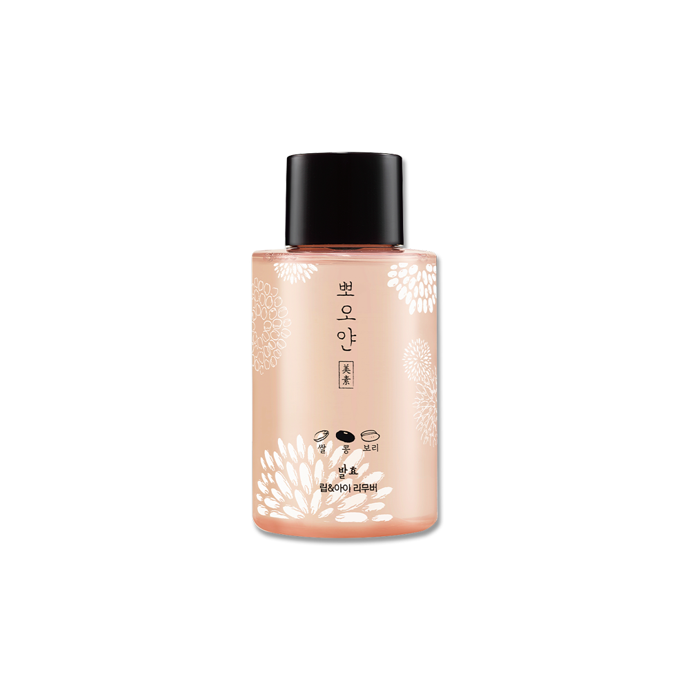0268-PPOYAN_Lip&Eye_Remover_120ml-9