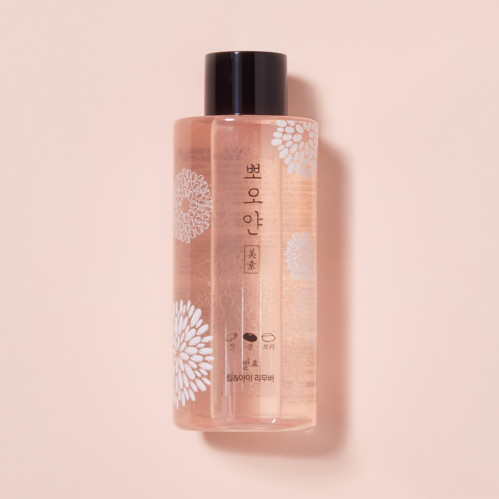 0269-PPOYAN_Lip&Eye_Remover_250ml-1