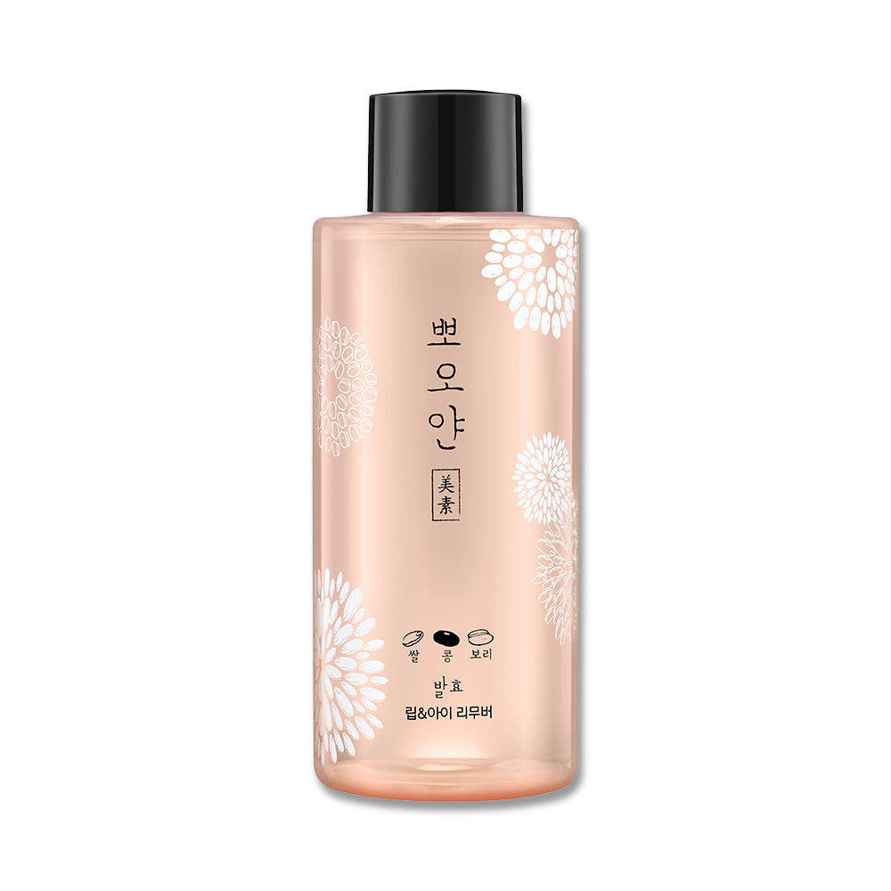 0269-PPOYAN_Lip&Eye_Remover_250ml-9