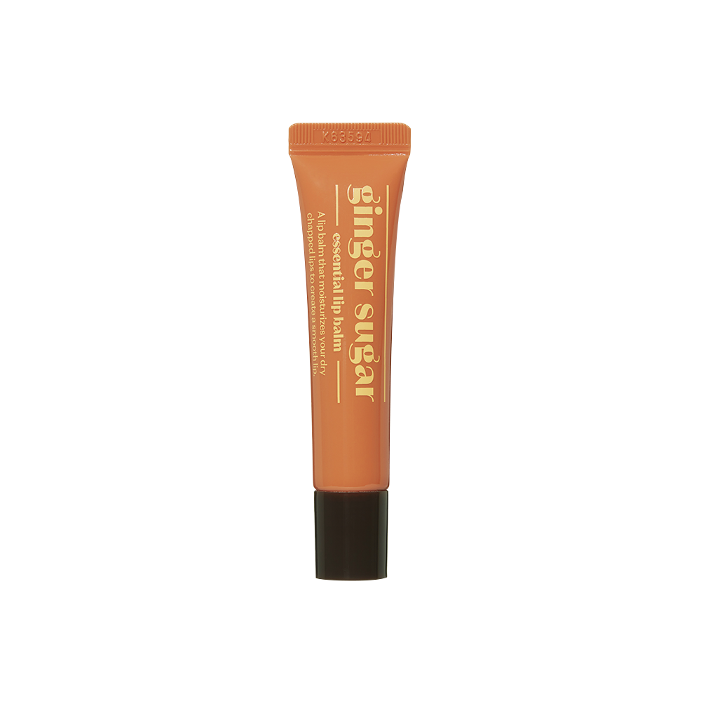 ginger_essential_lip_balm