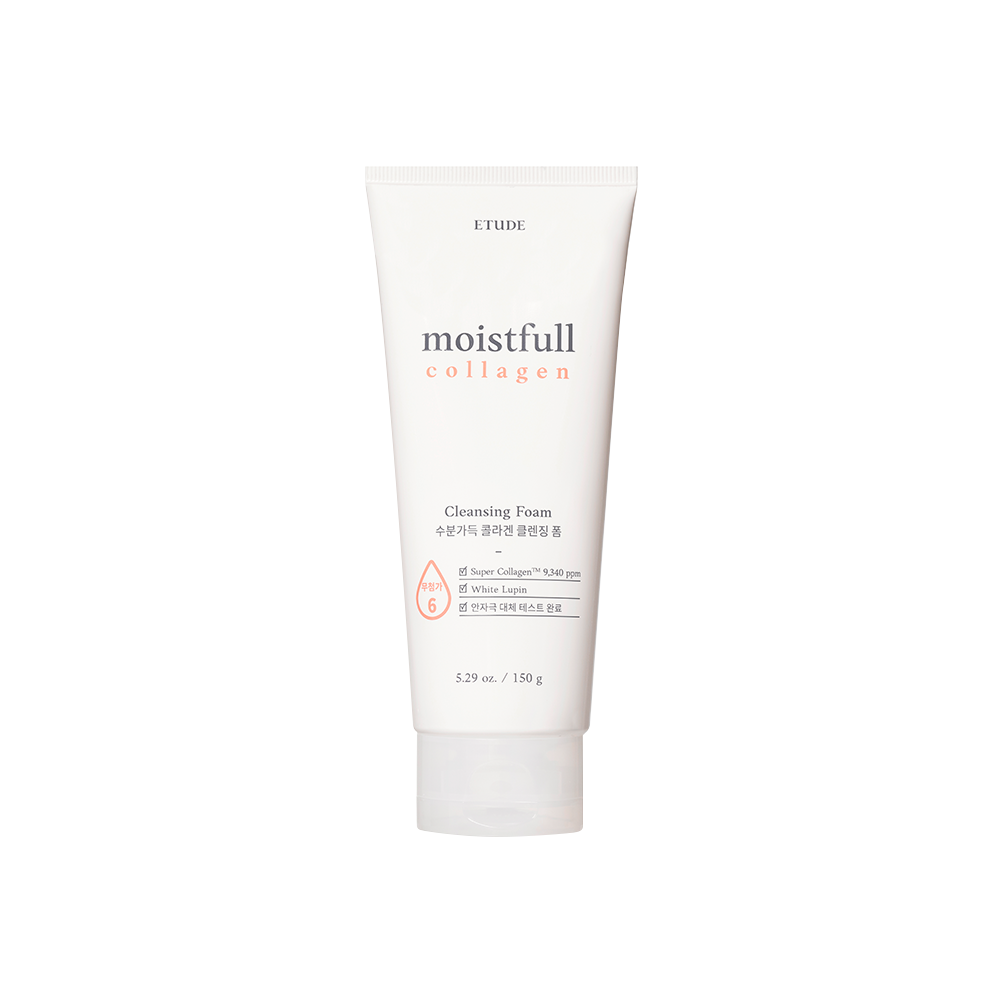 수분가득콜라겐_폼클렌징폼150ml