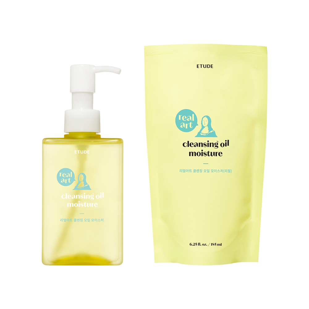 썸네일_리얼아트클렌징오일_모이스처4