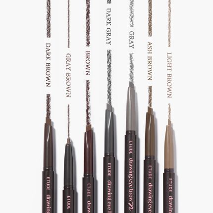 ETUDE Drawing Eye brow Pro 0.25g